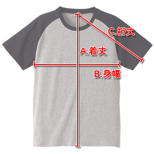 ラグランスリーブ